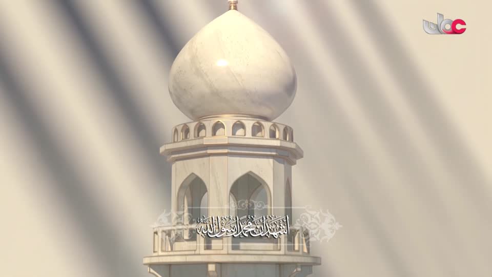 آذان العشاء