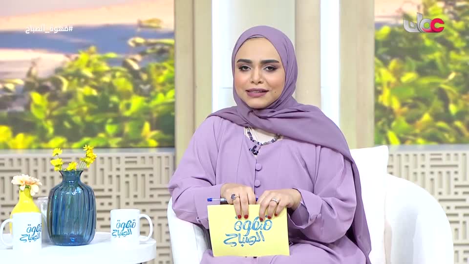 سمرة عيده - الحلقة 12