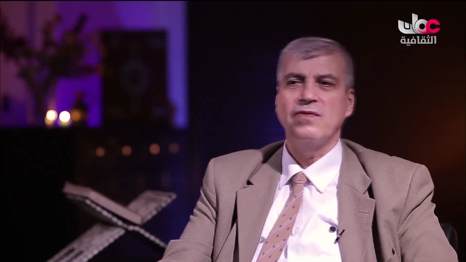 البرنامج الثقافي - العلاج من الطبيعة - الحلقة 2