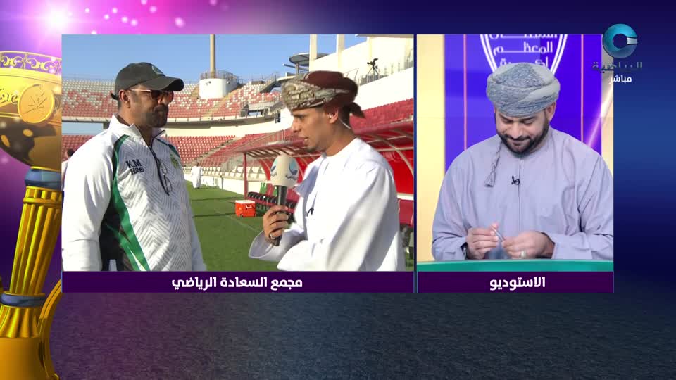 الأستوديو التحليلي 2025-2026 - الحلقة 49