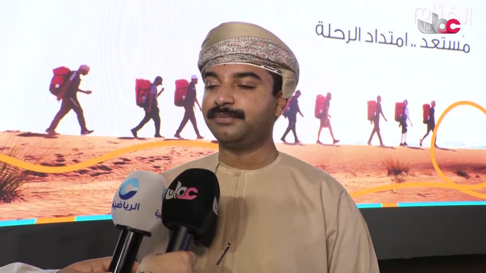 برنامج - عمان في اسبوع 2026 - الحلقة 1