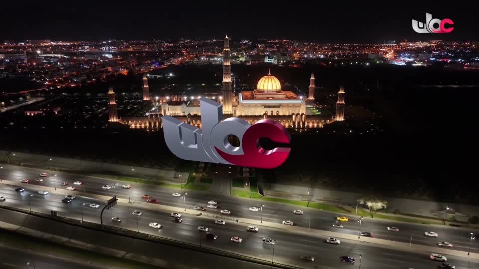 آذان المغرب