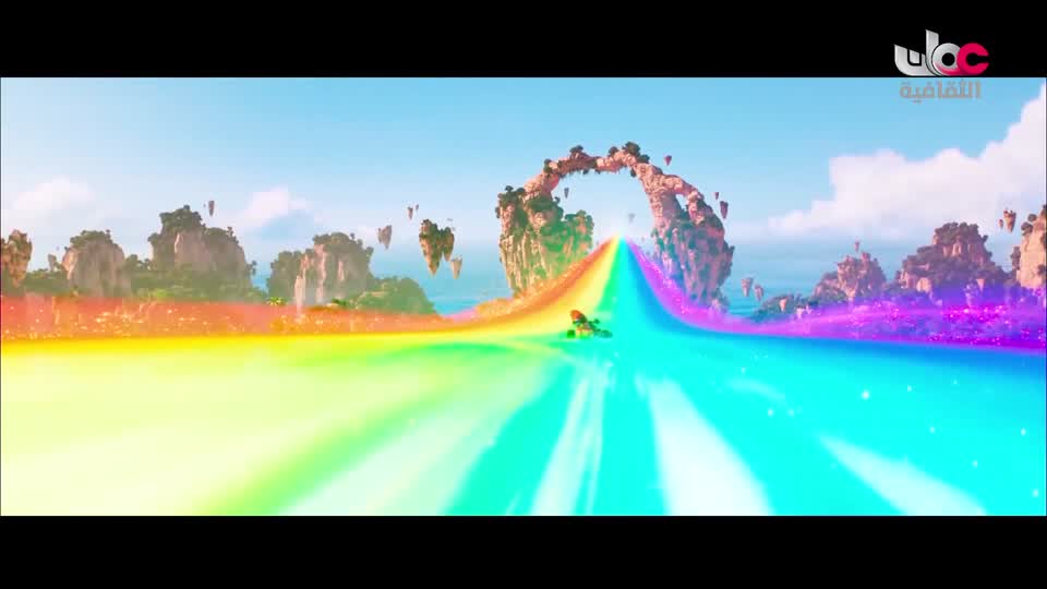 البرنامج الثقافي - رحلات جيولوجية - الحلقة 2