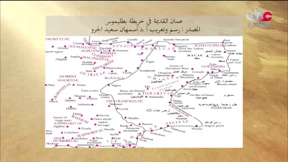 برنامج - حواضر اسلامية - الحلقة 2