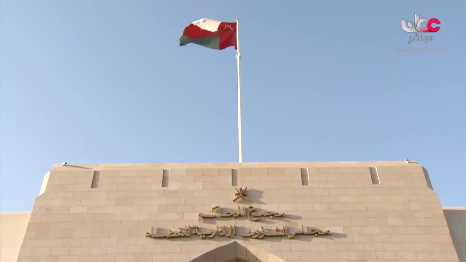 برنامج - عمان في اسبوع 2026 - الحلقة 1