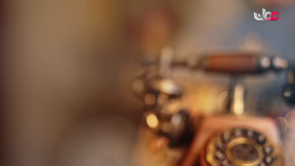 سحر الأعماق