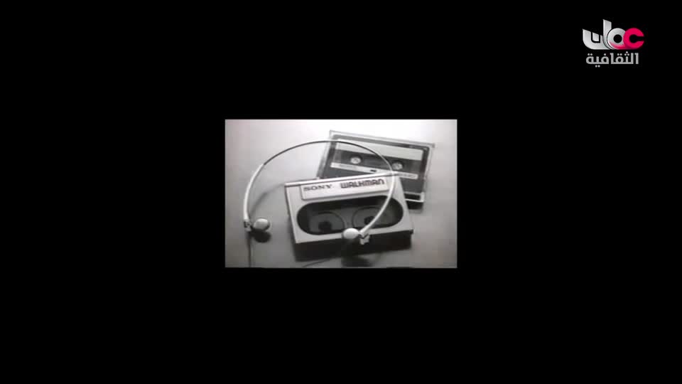 البرنامج الثقافي _ تقنيات ذكية - الحلقة 1