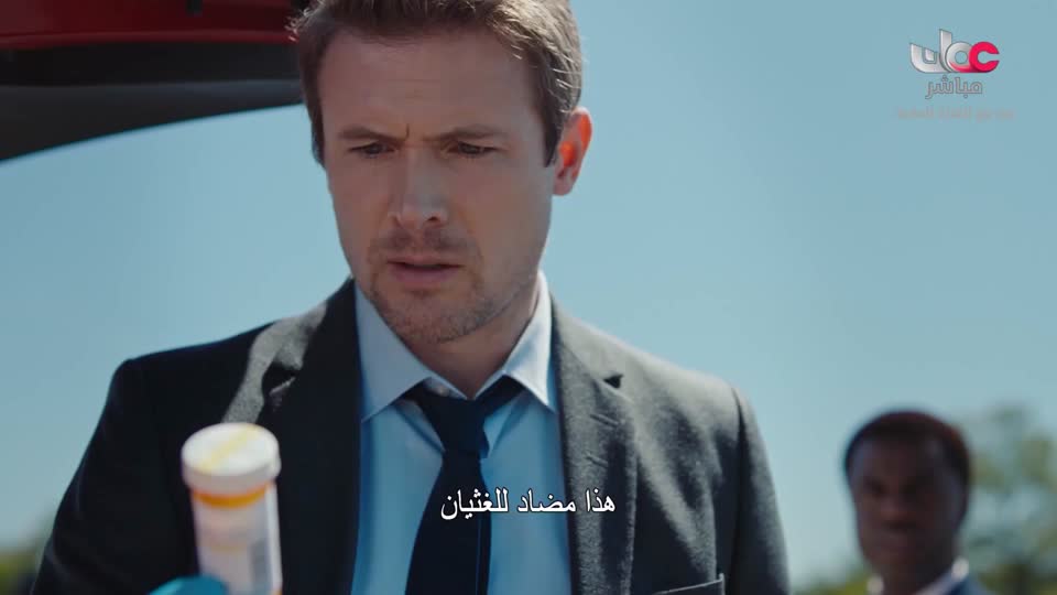 البرنامج الثقافي - ماذا تعرف عن - الحلقة 2