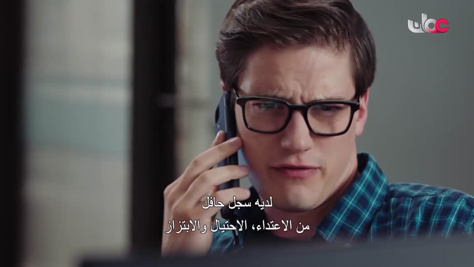 البرنامج الثقافي - ماذا تعرف عن - الحلقة 2