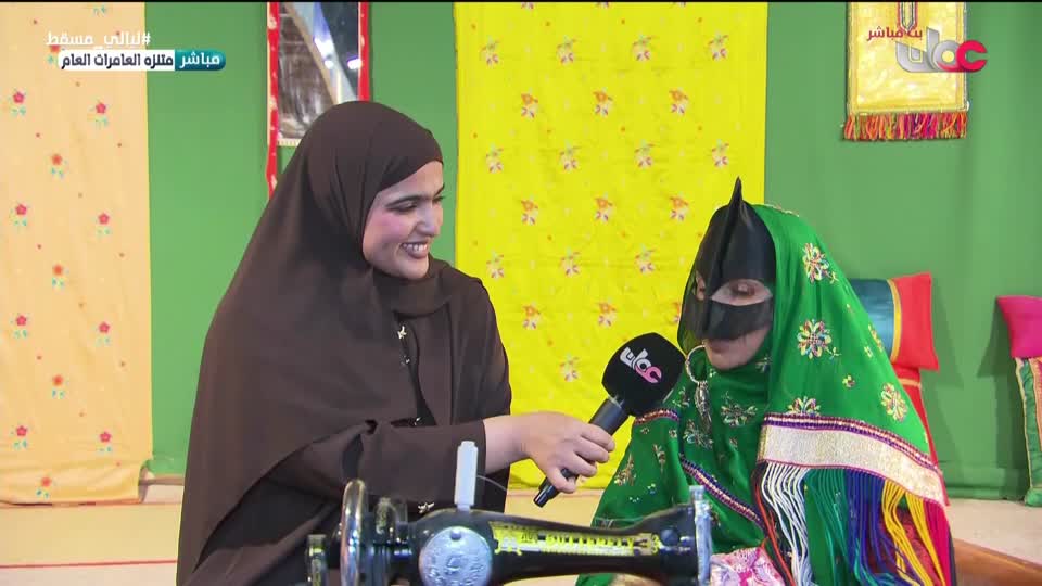 برنامج ليالي مسقط 2026 - الحلقة 2