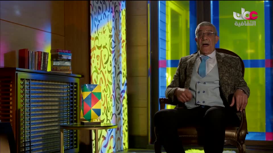 البرنامج الثقافي - لغتناهويتنا - الحلقة 2