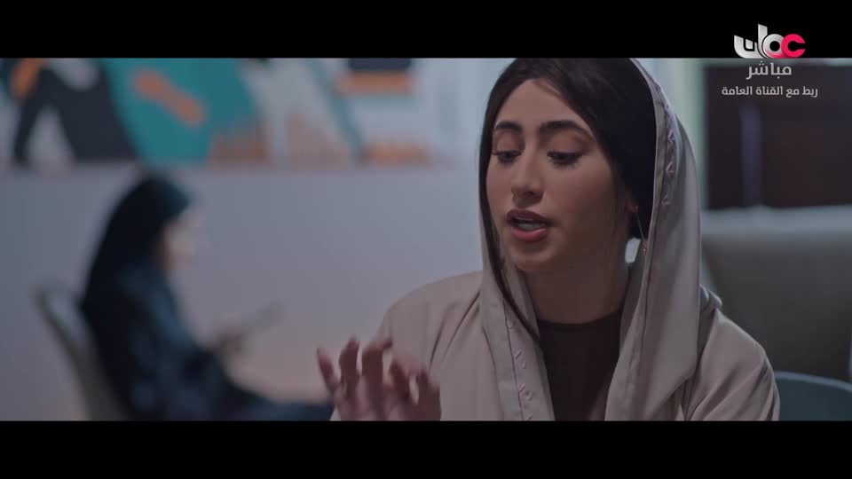 المسلسل المحلي - منا وفينا - الحلقة 6