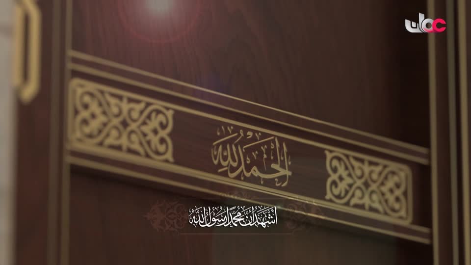 آذان العشاء