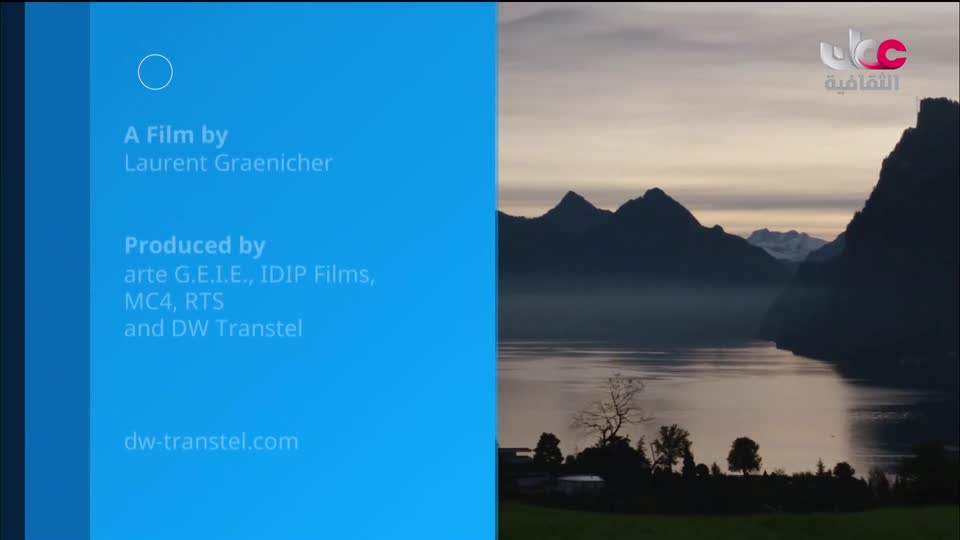 البرنامج الوثائقي - عالم الأفلام - الحلقة 3