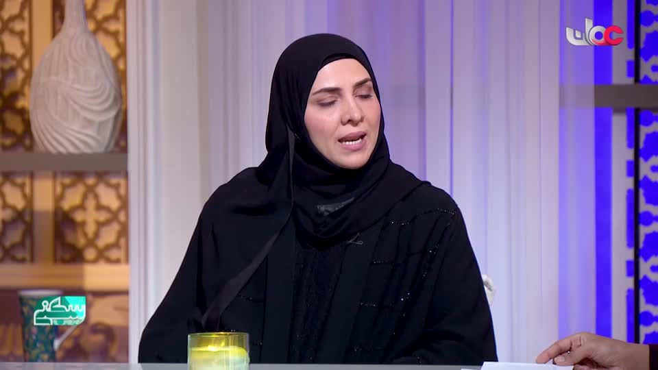 برنامج/سكنى