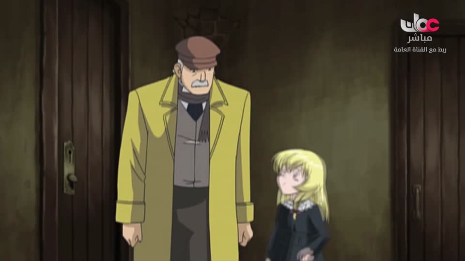 مسلسل الاطفال - فريق البحيرة الخضراء - الحلقة 41