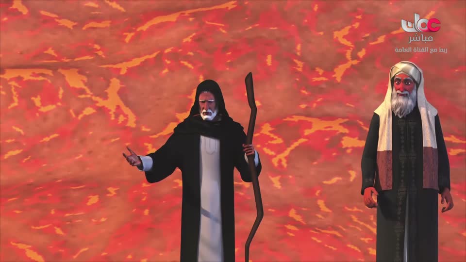 المسلسل الكرتوني آية ودعاء - الحلقة 24