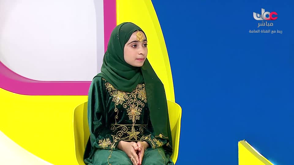 برنامج الأطفال قمرة 2026 - الحلقة 2