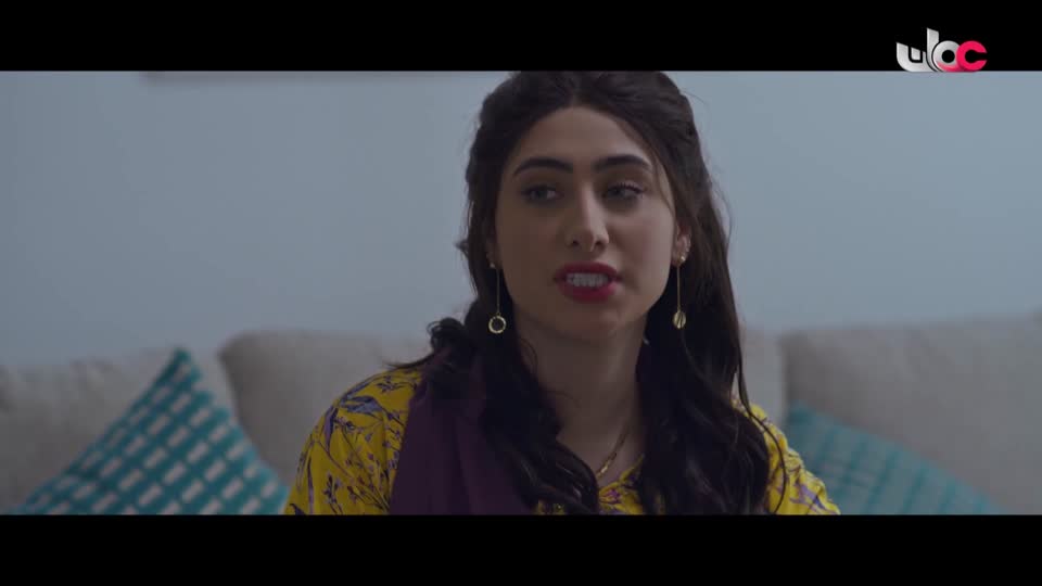 آذان المغرب