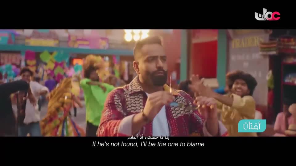 برنامج/أفنان