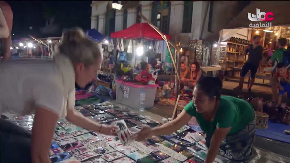 البرنامج الثقافي - أفضل الأسواق على الأرض - الحلقة 9