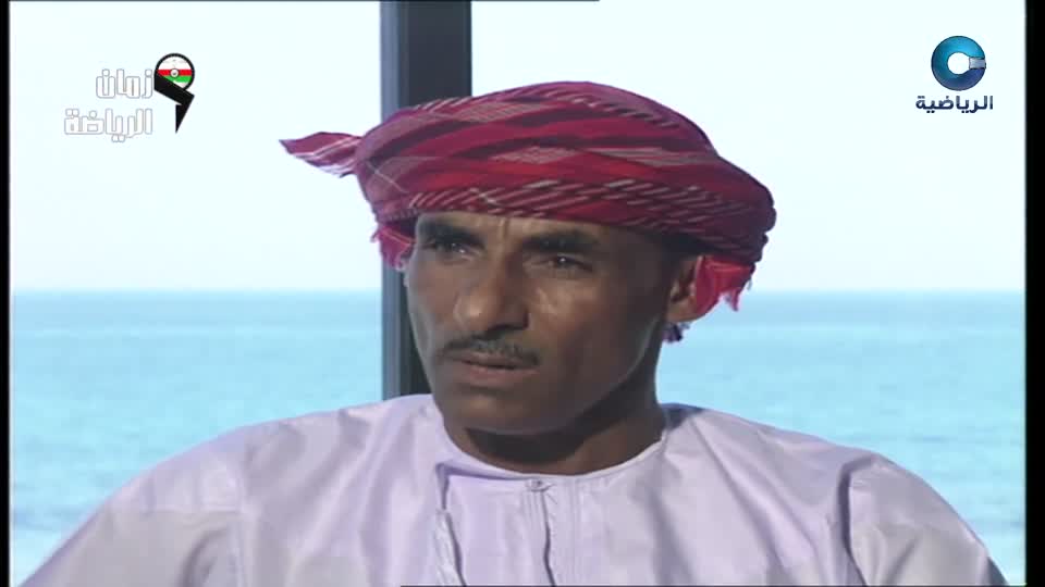 زمان الرياضة