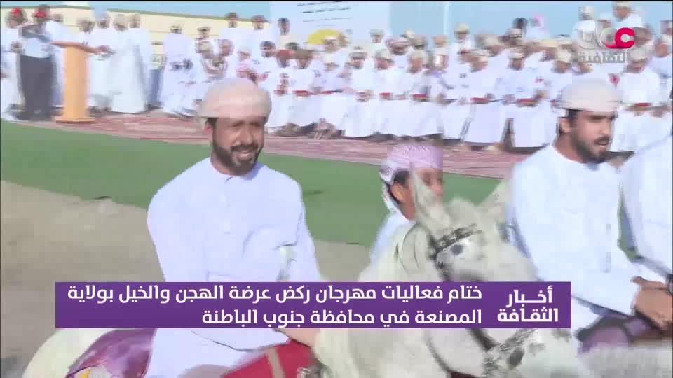 أخبار الثقافة مباشر