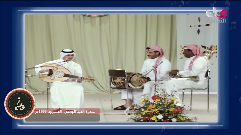 برنامج الثقافي - أسرار الحياة والكون - الحلقة 2