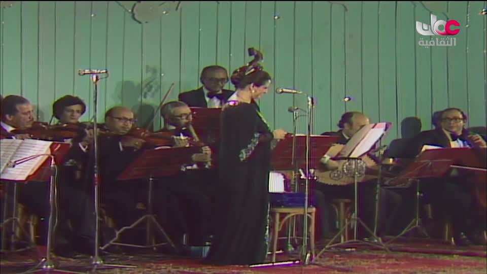 البرنامج الثقافي - عالم الأشجار