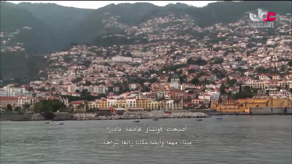 البرنامج الثقافي - أجمل ثمانون جزيرة في العالم