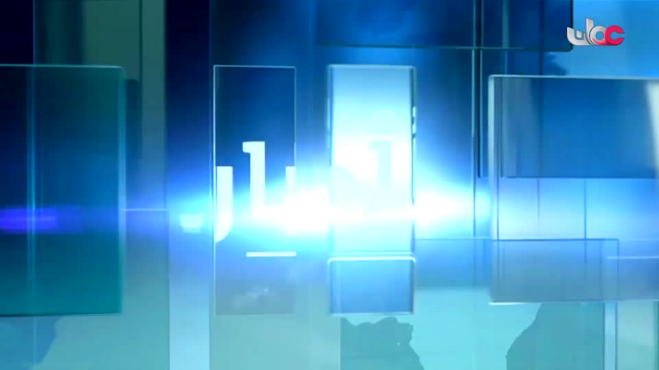 نشرة أخبار العاشرة