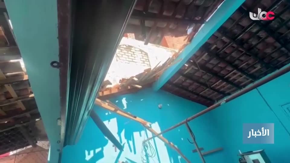 اخبار الحادية عشر