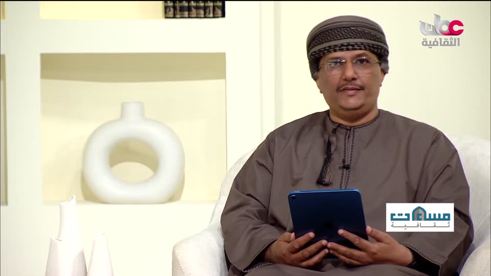 أغاني مفرغة - موشحات - لمركز عمان للموسيقى التقليدية - الحلقة 3