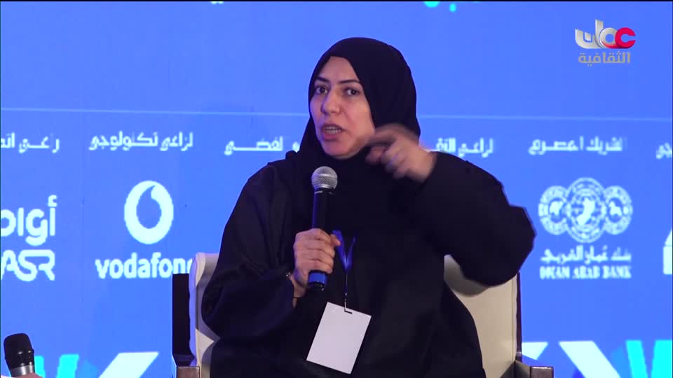 البرنامج الثقافي - دنيا العلوم - الحلقة 3