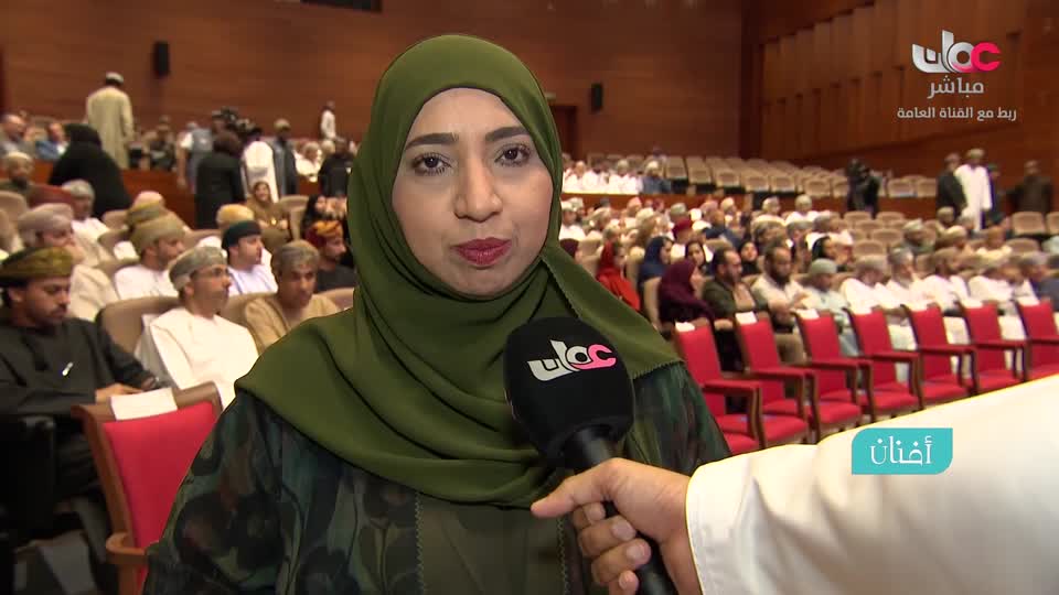 برنامج/أفنان