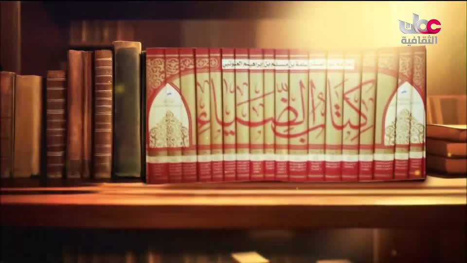 فيلم - المتاحف في الوطن العربي