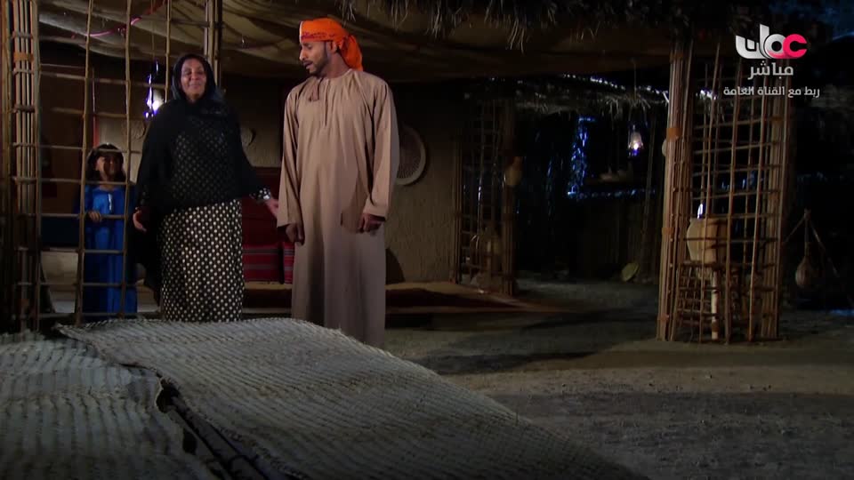 سمرة عيده - الحلقة 13