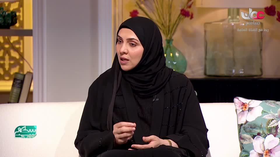 برنامج/سكنى