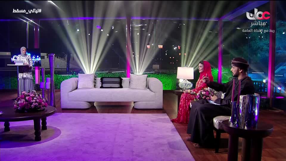 برنامج ليالي مسقط 2026 - الحلقة 4