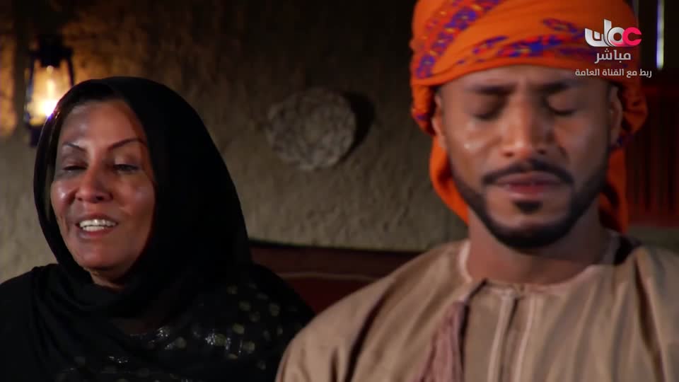 سمرة عيده - الحلقة 13