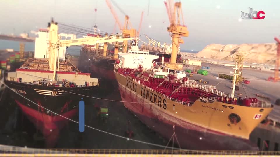 نشرة أخبار عمان