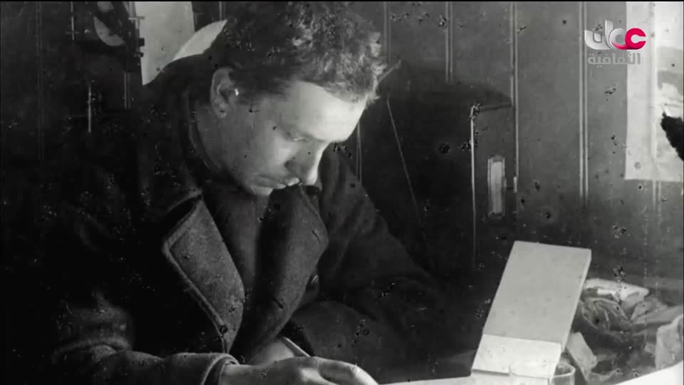 برنامج - اماكن خلابة - الحلقة 1