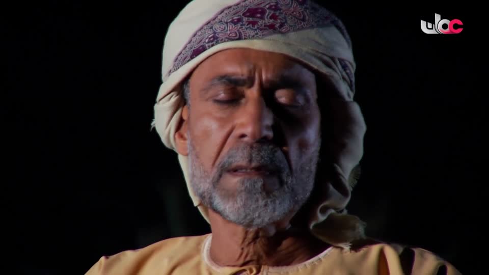 سمرة عيده - الحلقة 13