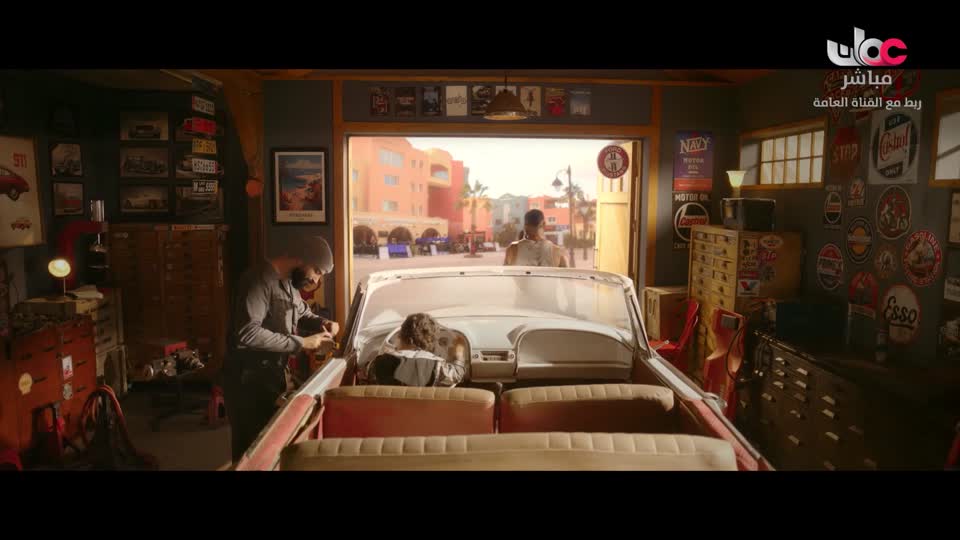 المسلسل العربي - وتقابل حبيب - الحلقة 12