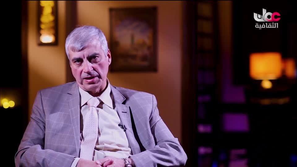 البرنامج الثقافي - العلاج من الطبيعة - الحلقة 4