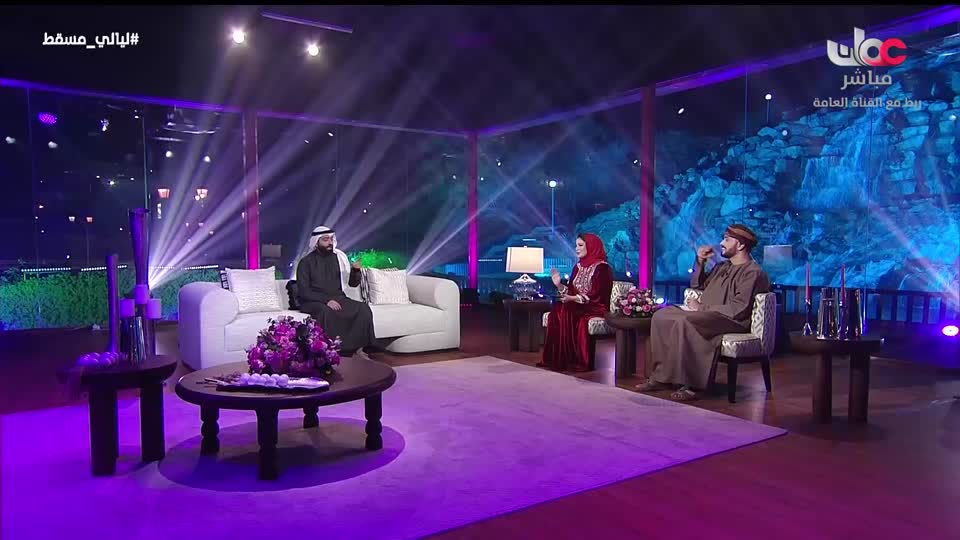 برنامج ليالي مسقط 2026 - الحلقة 3