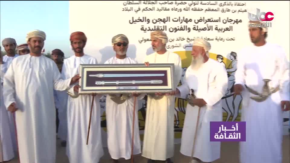 R1 برنامج/ أخبار الثقافة