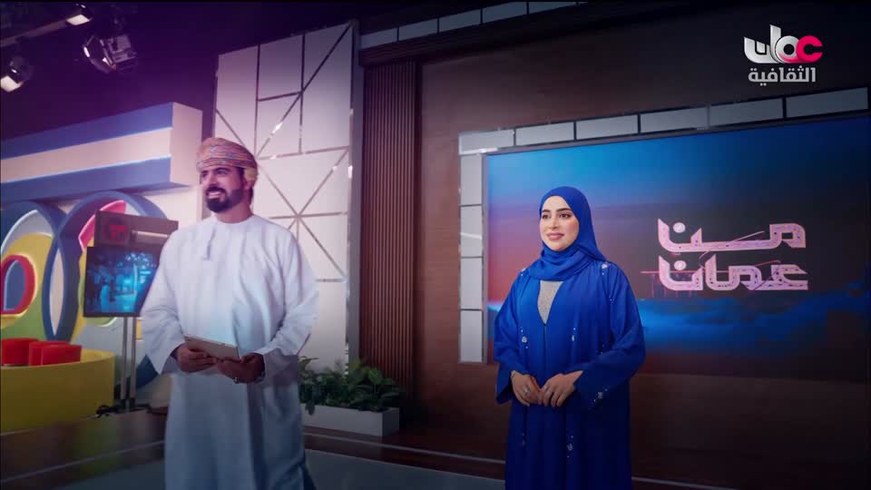 برنامج الثقافي - أسرار الحياة والكون - الحلقة 3