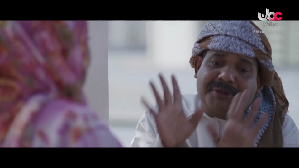 آذان المغرب