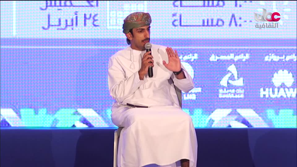 البرنامج الثقافي - هل تعلم ج2 - الحلقة 5